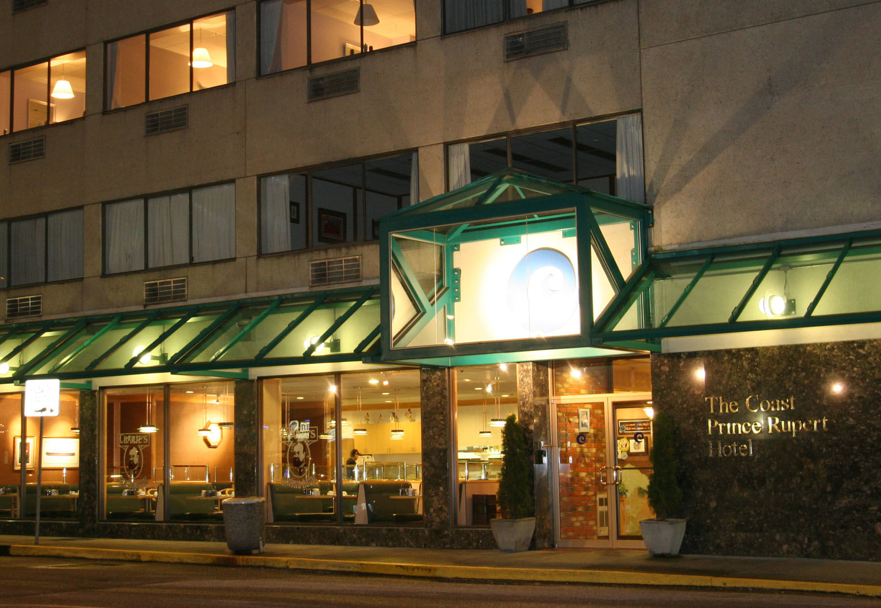 Prestige Oceanview Hotel Prince Rupert Εξωτερικό φωτογραφία
